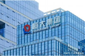 宝兴如果欠债的人消失了怎么查找，专业讨债公司的找人方法