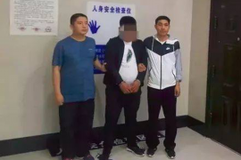 宝兴专业讨债公司，追讨消失的老赖